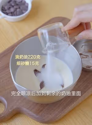 巧克力三明治蛋糕