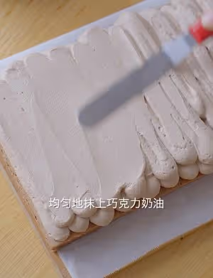 巧克力三明治蛋糕