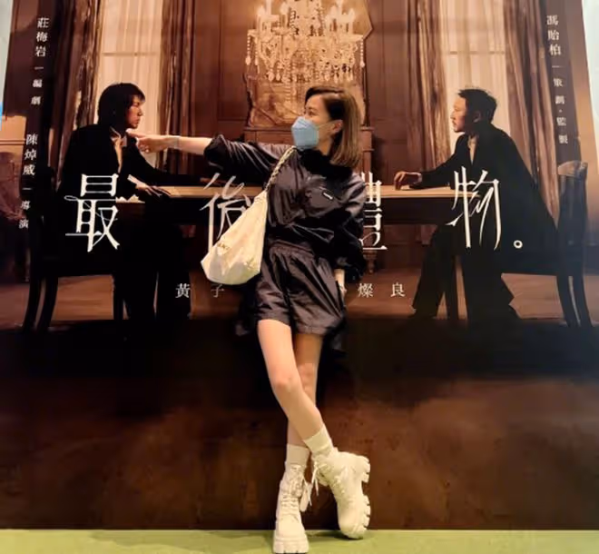 棟篤笑之王黃子華舞台劇首演,眾星現身支持,劉嘉玲稱要偷師取經