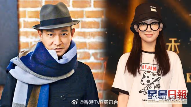 劉德華落實將任神秘嘉賓!炎明熹Gigi以粗黑框眼鏡的新造型現身