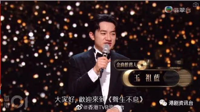 為藝人增加收入!曾志偉藉內地合拍資源爭取機會