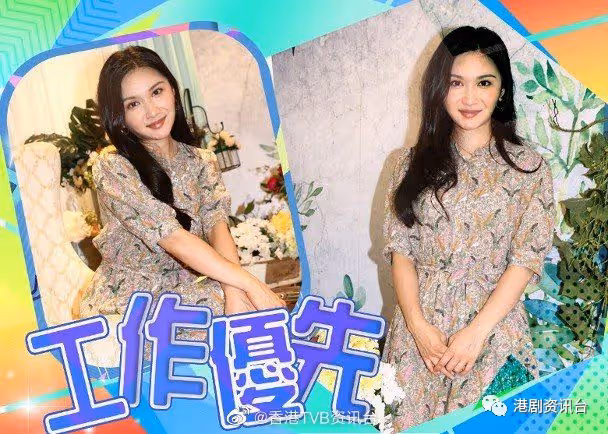 龔嘉欣確診康復後首復工!35度高溫照出外景勁專業