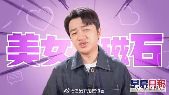 有個閨密叫祖藍丨碌爆人情卡請女性閨密 定「三不規條」