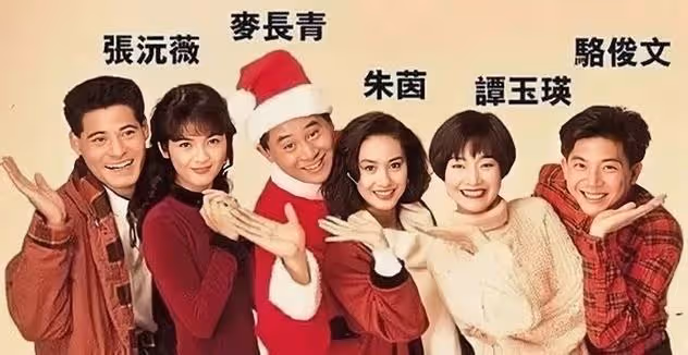 香港知名女星全面復出!做主持狀態凍齡,當單親媽媽多年宣布再婚