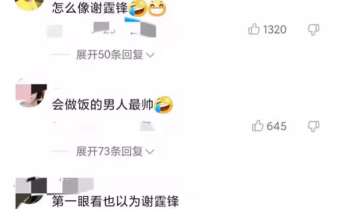 網紅撞臉謝霆鋒爆紅，三年內全款買房購置跑車，唱一首歌疑賺十萬
