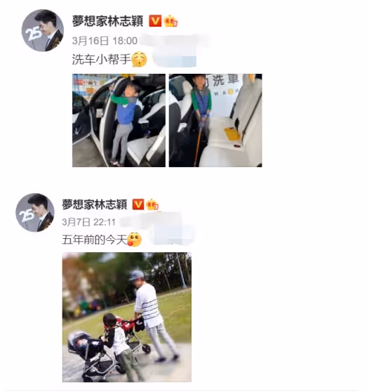 傳承好基因！林志穎「再忙也會陪孩子」他不讓老婆太累　甜曬「雙胞胎兒子」全網淪陷：睫毛太逆天