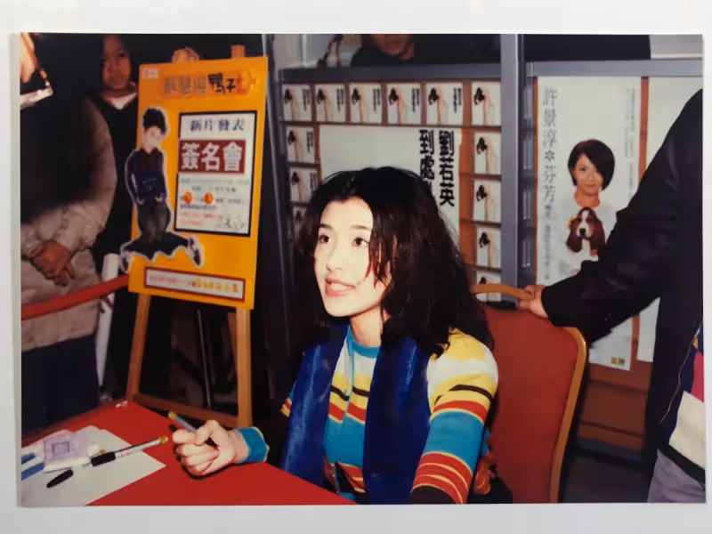 她看不出年過半百!昔日玉女掌門人「歡慶51歲生日」美翻 「45歲才生子神凍齡」網認證:被歲月遺忘❤