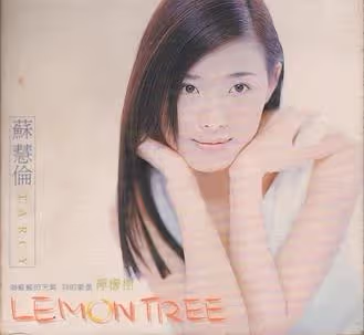 她看不出年過半百!昔日玉女掌門人「歡慶51歲生日」美翻 「45歲才生子神凍齡」網認證:被歲月遺忘❤