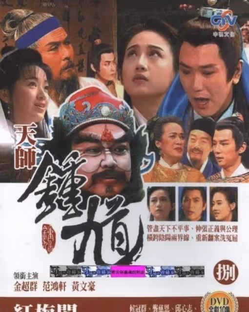 3位看破紅塵的演員!他為情所困「遁入空門」後還俗 她看透名利「一心向佛」卻紅顏薄命