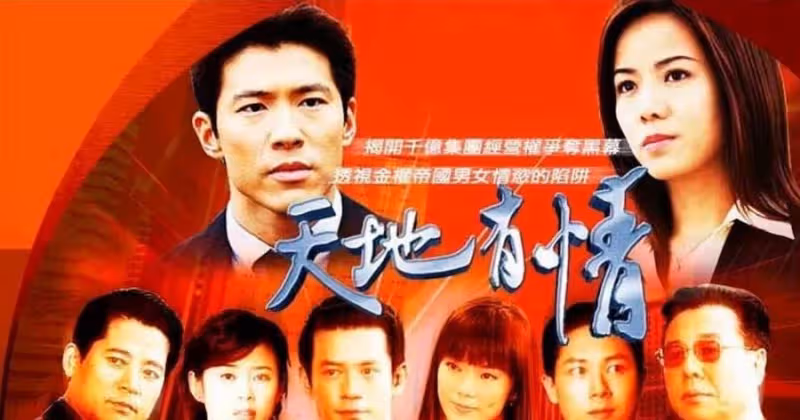 3位看破紅塵的演員!他為情所困「遁入空門」後還俗 她看透名利「一心向佛」卻紅顏薄命