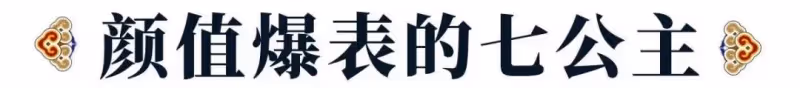 算命說她旺夫相!女兒曝「爸爸和阿姨調情」婆家卻怪她 「帶3個孩子淨身出戶」結局反轉:靠自己最實在