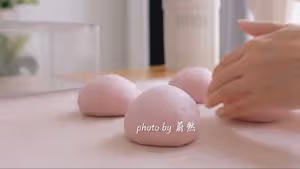 紫薯芋泥吐司｜只屬於你