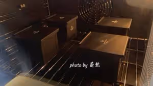 紫薯芋泥吐司｜只屬於你