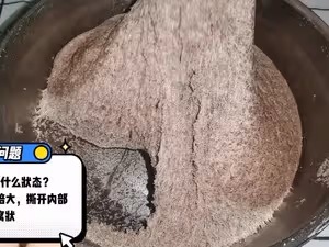 比麵包鬆軟，比發糕有嚼勁的奶香全麥饅頭