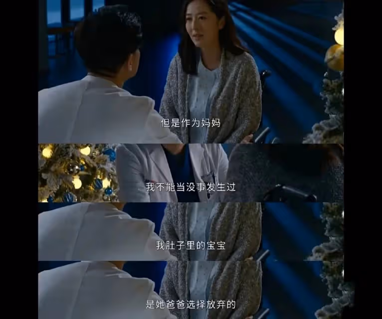 【白色強人II】網民總結3大敗筆　唐詩詠角色最討厭