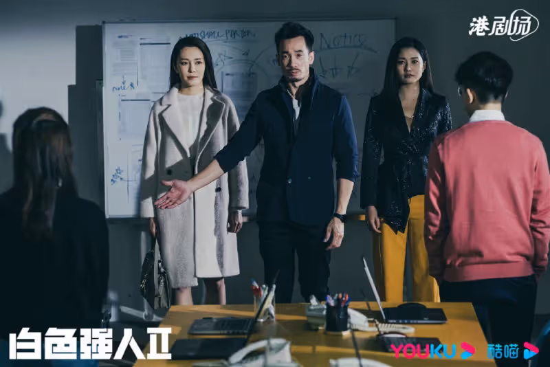 【白色強人II】網民總結3大敗筆　唐詩詠角色最討厭