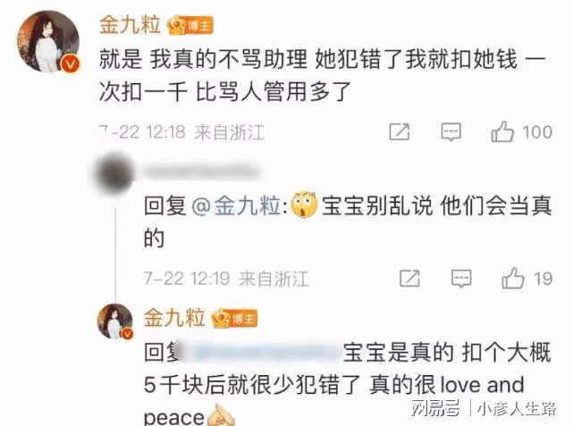 一天之內6個瓜:林志穎車禍臉部骨折,張鐵林剮蹭別車被拍不承認