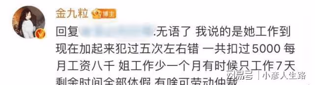 一天之內6個瓜:林志穎車禍臉部骨折,張鐵林剮蹭別車被拍不承認