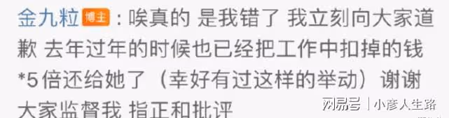 一天之內6個瓜:林志穎車禍臉部骨折,張鐵林剮蹭別車被拍不承認