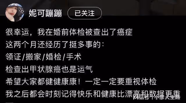 一天之內6個瓜:林志穎車禍臉部骨折,張鐵林剮蹭別車被拍不承認