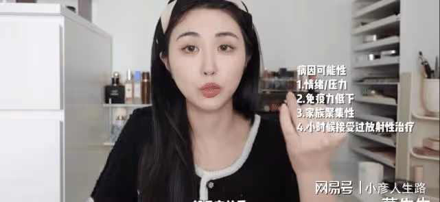 一天之內6個瓜:林志穎車禍臉部骨折,張鐵林剮蹭別車被拍不承認
