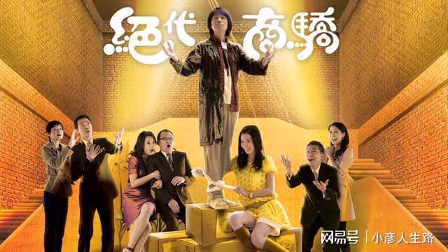 嫁「軟飯男」、想復出、闖好萊塢,5位嫁外國人的女星現狀大不同