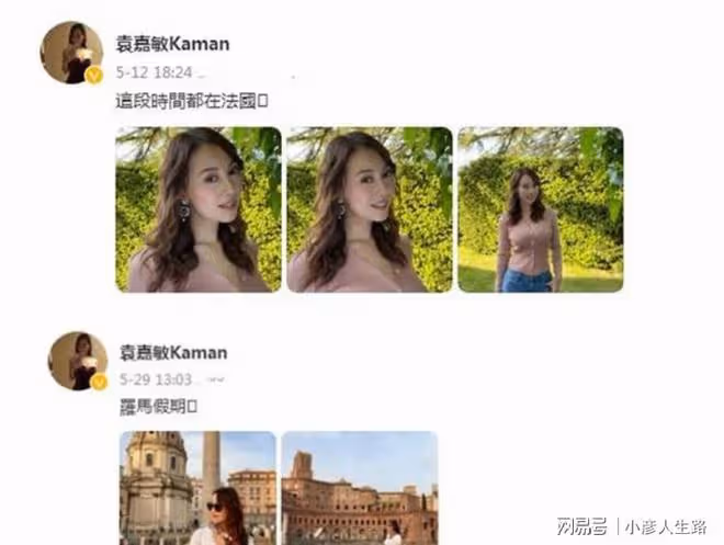嫁「軟飯男」、想復出、闖好萊塢,5位嫁外國人的女星現狀大不同