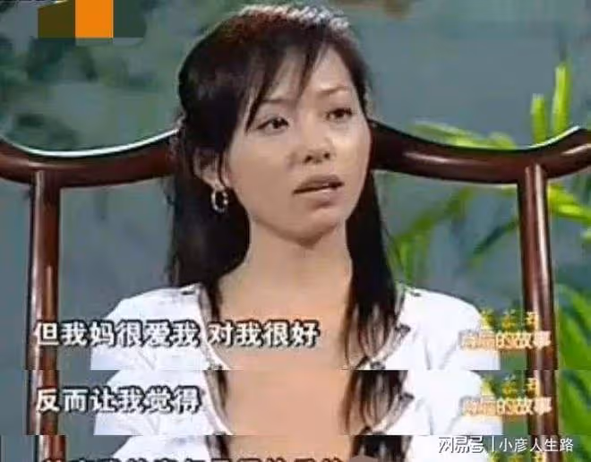 張靚穎:當年被前夫馮軻騙6億,離婚後越來越好