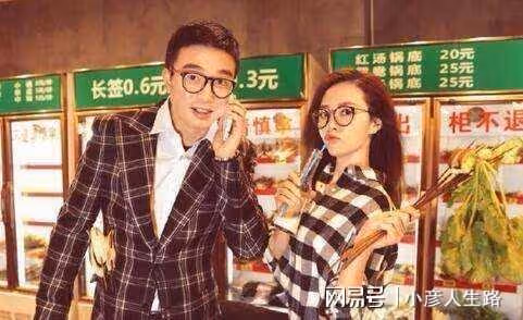 張靚穎:當年被前夫馮軻騙6億,離婚後越來越好