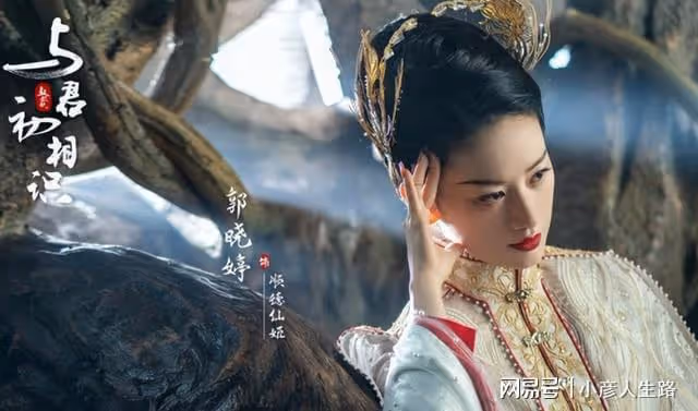 《仙劍三》13年後7位配角現狀:有人副業年入過億,有人中風癱瘓