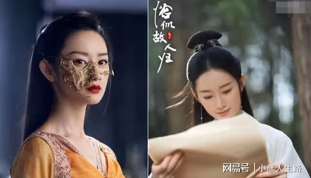 《仙劍三》13年後7位配角現狀:有人副業年入過億,有人中風癱瘓