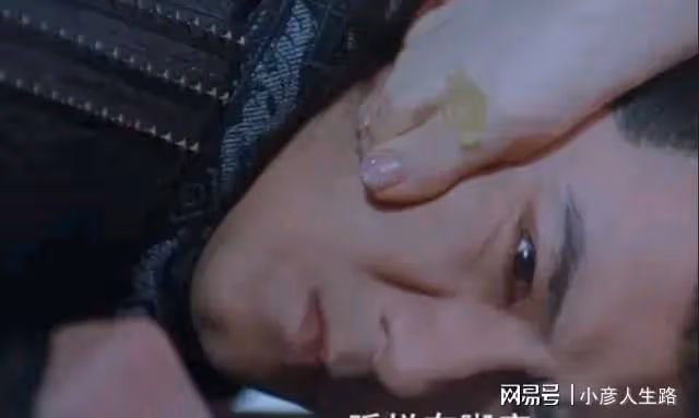 《仙劍三》13年後7位配角現狀:有人副業年入過億,有人中風癱瘓
