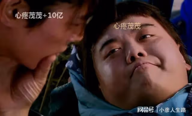 《仙劍三》13年後7位配角現狀:有人副業年入過億,有人中風癱瘓