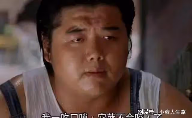 《仙劍三》13年後7位配角現狀:有人副業年入過億,有人中風癱瘓