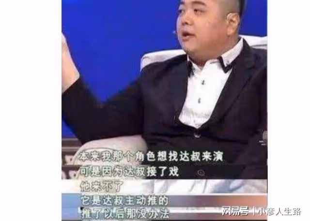 《仙劍三》13年後7位配角現狀:有人副業年入過億,有人中風癱瘓
