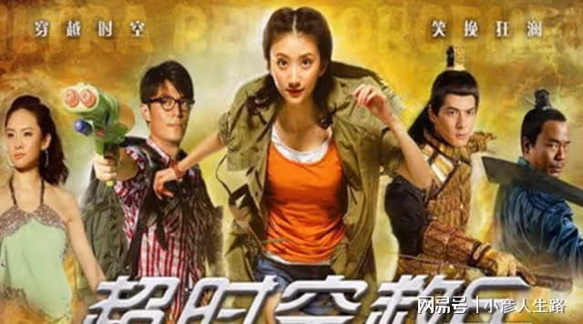 《仙劍三》13年後7位配角現狀:有人副業年入過億,有人中風癱瘓