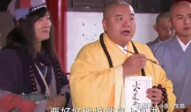 《仙劍三》13年後7位配角現狀:有人副業年入過億,有人中風癱瘓