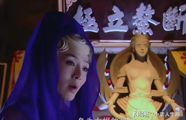 《仙劍三》13年後7位配角現狀:有人副業年入過億,有人中風癱瘓