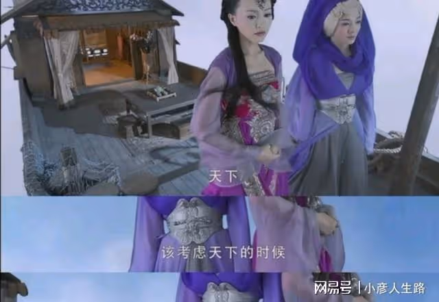 《仙劍三》13年後7位配角現狀:有人副業年入過億,有人中風癱瘓