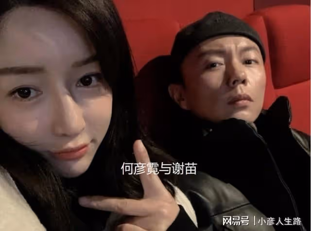 《仙劍三》13年後7位配角現狀:有人副業年入過億,有人中風癱瘓