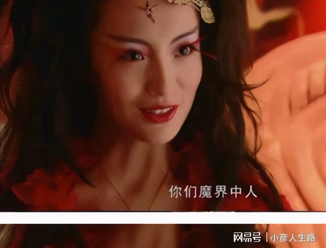 《仙劍三》13年後7位配角現狀:有人副業年入過億,有人中風癱瘓
