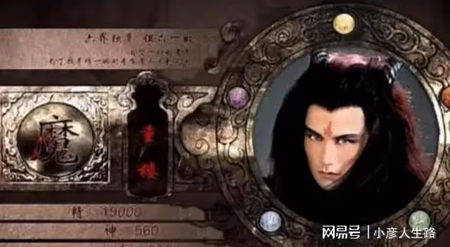 《仙劍三》13年後7位配角現狀:有人副業年入過億,有人中風癱瘓