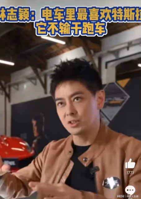 不系安全帶,改裝特斯拉?林志穎車禍原因分析,網友卻說是本命年