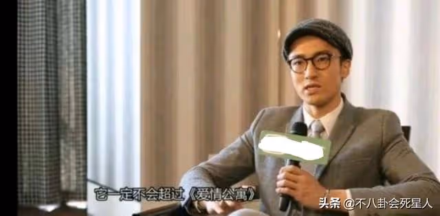 中國7位過氣藝人現狀:卑微求工作,哭訴窮到只剩100萬