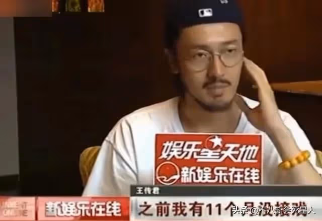 中國7位過氣藝人現狀:卑微求工作,哭訴窮到只剩100萬
