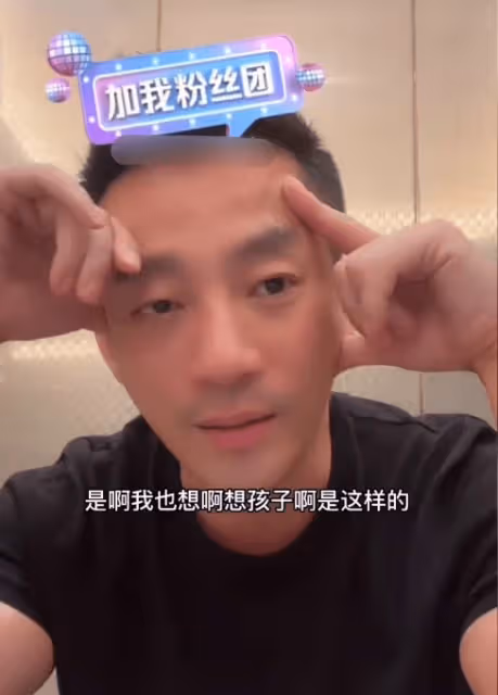 汪小菲直播落淚稱想孩子,自曝和大S協商很久,就是不給見孩子們