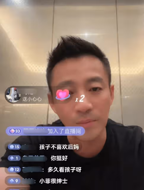 汪小菲直播落淚稱想孩子,自曝和大S協商很久,就是不給見孩子們