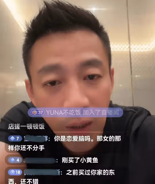 汪小菲落淚稱想孩子,曝已和大S協商很久