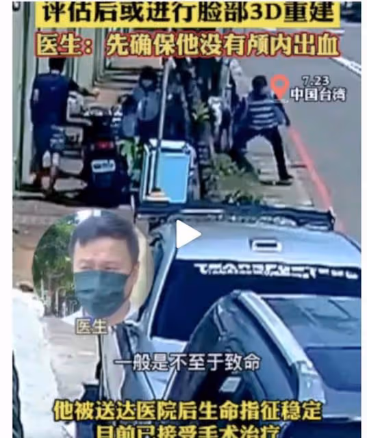 林志穎終於醒了,妻子發文報平安,為感謝恩人,每人獎勵100萬