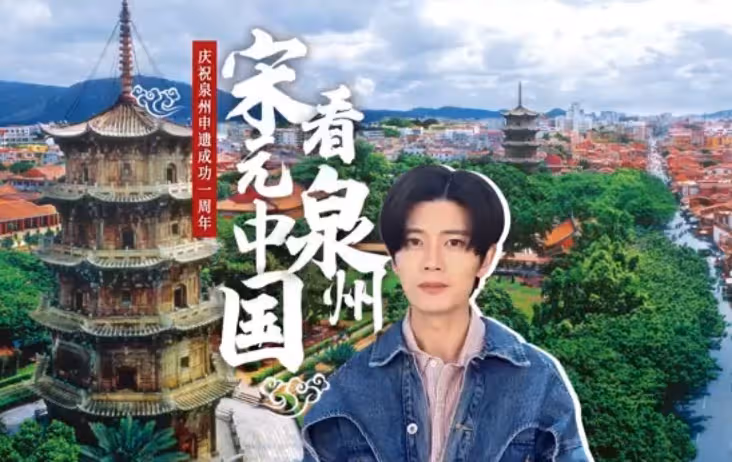 任嘉倫最近瘦脫相，網友直呼千萬不要學羅雲熙
